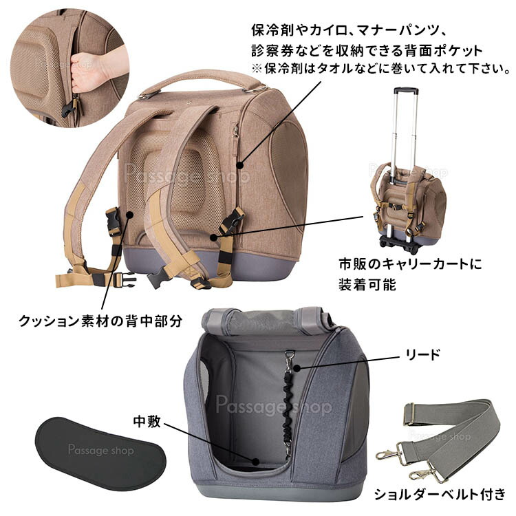 楽天市場】【4000円OFFクーポン】OPPO ペットキャリア ミュナ