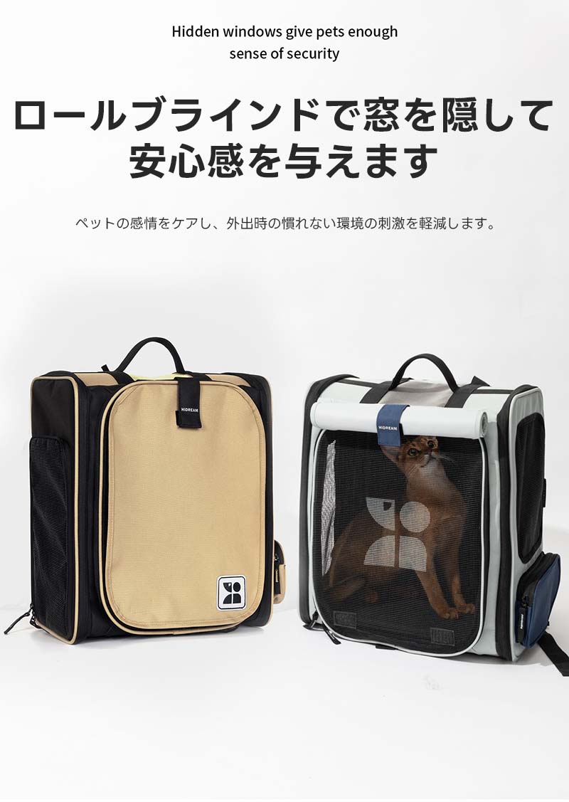 楽天市場】「拡張可能」2WAY ペットキャリー バッグ 拡張 リュック 猫
