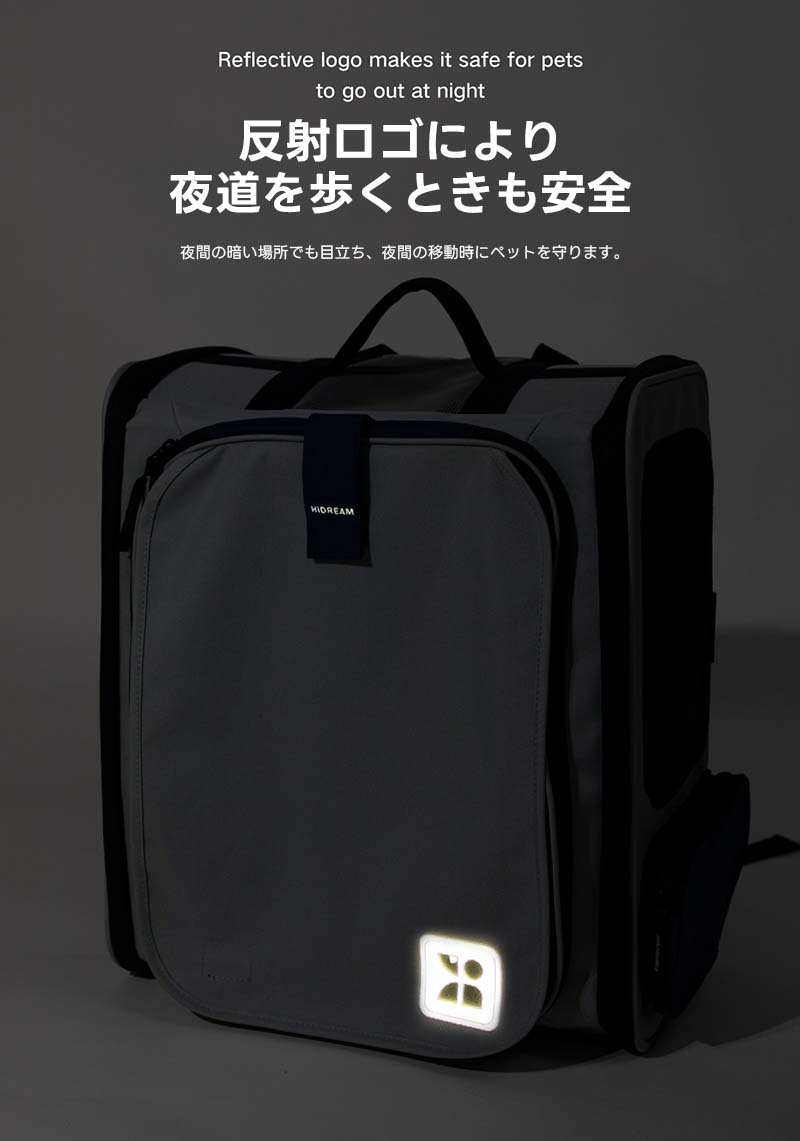 楽天市場】「拡張可能」2WAY ペットキャリー バッグ 拡張 リュック 猫