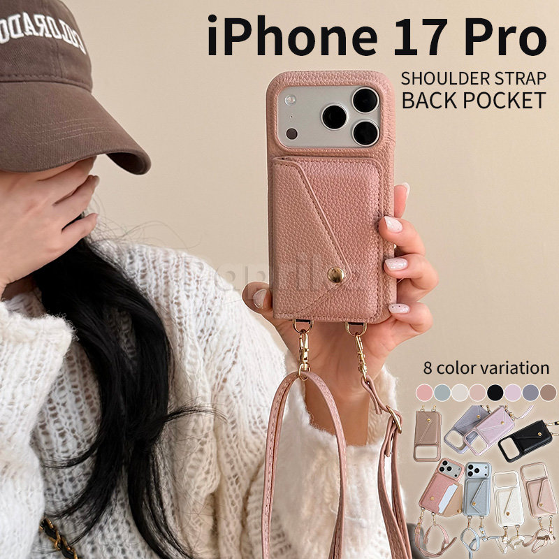 楽天市場】iphone17pro ケース ショルダー ショルダーストラップ