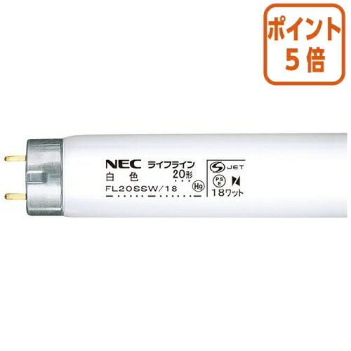 Panasonic FL20SS-W/18 R 白色 4200K 25本入 Panasonic FL20SS-W/18 R