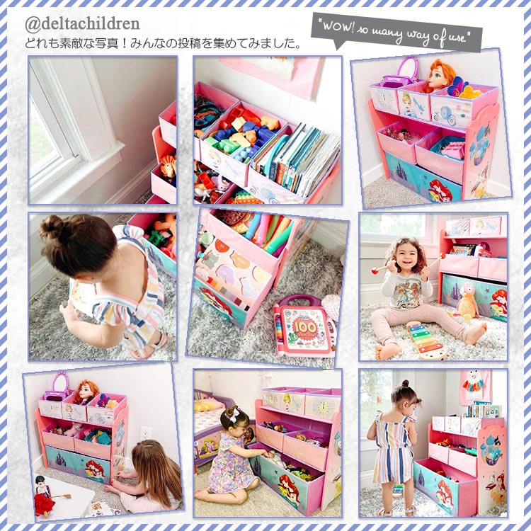 楽天市場】【2/4 20:00-15 23:59◇POINT20倍】デルタ ディズニー