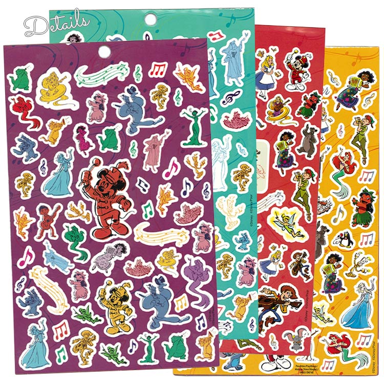 楽天市場】【2/4 20:00-15 23:59◇POINT3倍】送料無料/ ディズニー 100