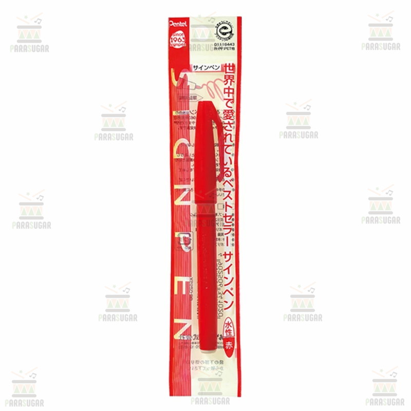 楽天市場】ぺんてる 世界中のベストセラー 水性サインペン 赤 丸付け