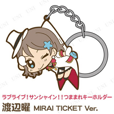 MIRAI TICKET 渡辺曜 SP サイン ヴァイス MIRAI TICKET 渡辺曜 SP サイン