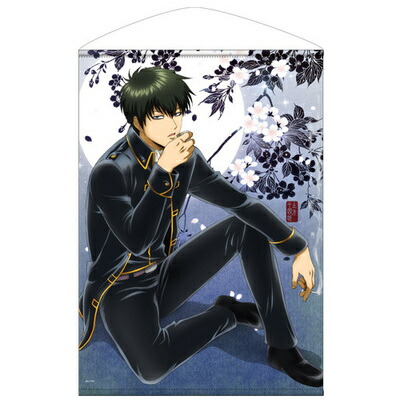 ジャンプ展 土方十四郎 銀魂 ジャンプ展 土方十四郎 銀魂 ☆JUMP SHOP