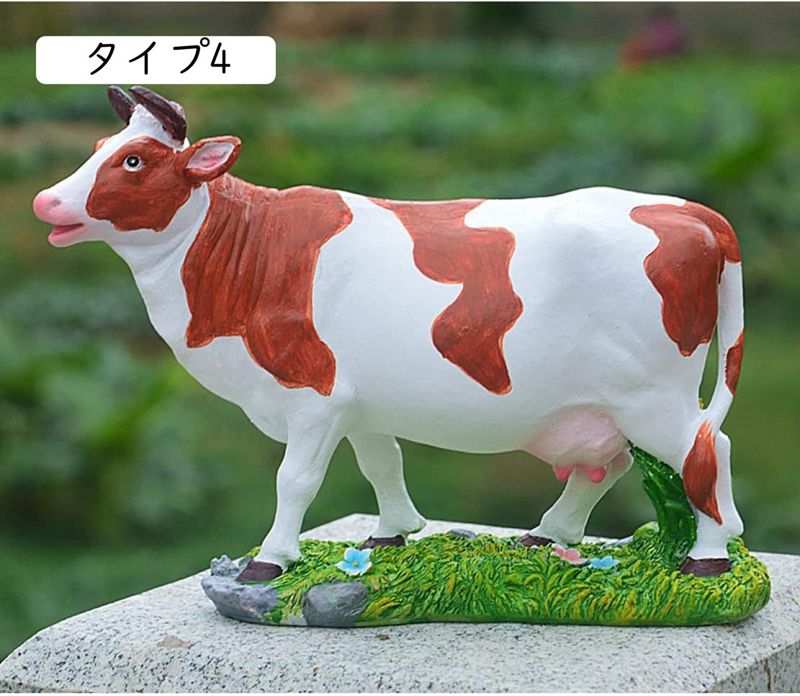 楽天市場】牛のオーナメント ウシ 置き物 屋外 インテリア雑貨 庭の