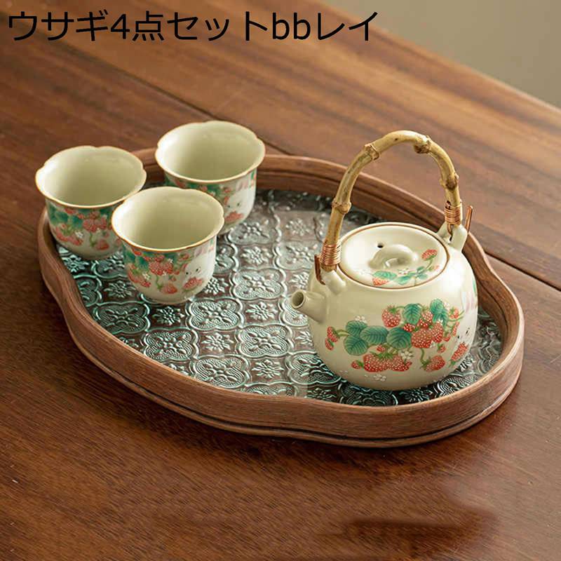 楽天市場】急須セット ウサギ/猫柄 急須茶器揃 茶器セット かわいい