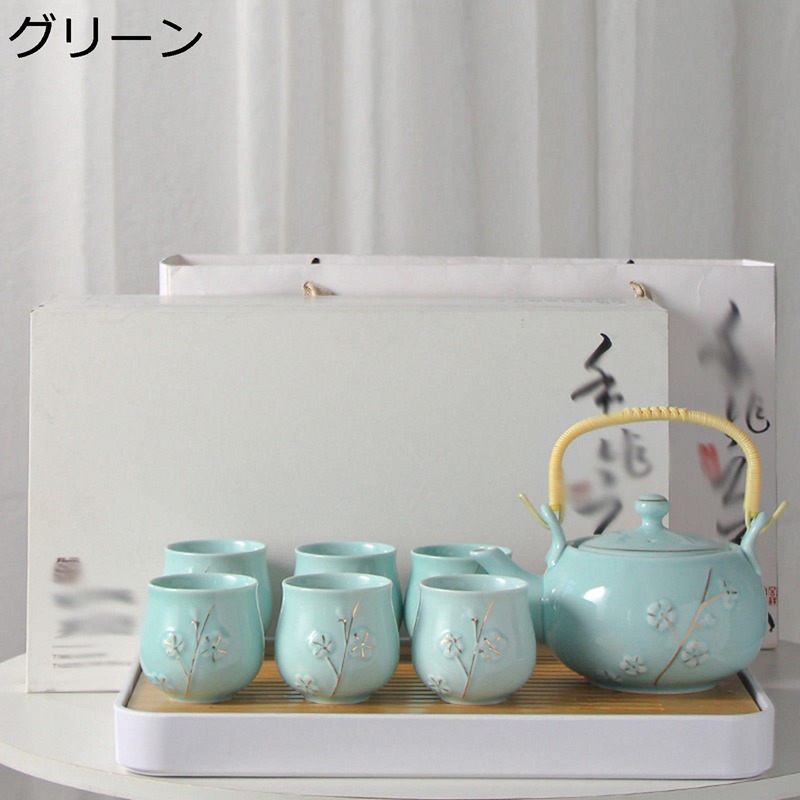 急須 湯呑 番茶器セット 和風急須セット 浮き彫り 花 ピンク ホワイト