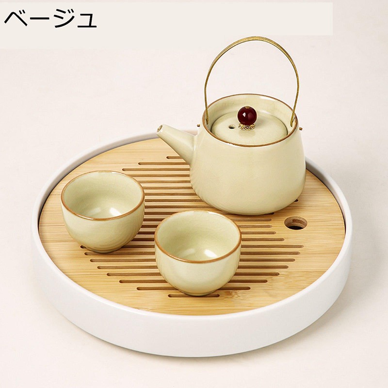 急須 湯呑み 茶器セット 3セットまとめて 急須 茶道具 湯呑み 茶碗