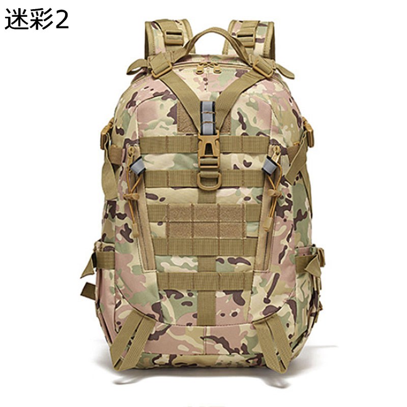 楽天市場】ミリタリー 登山用バッグ 反射 MOLLE搭載 ウェストベルト