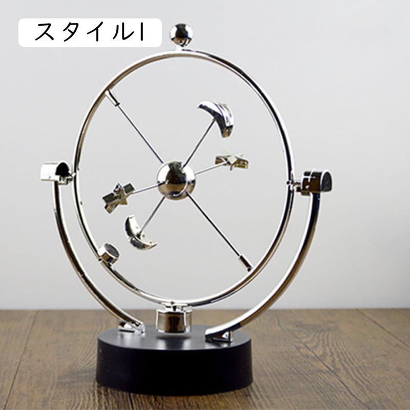 楽天市場】永久運動玩具 置物 オブジェ キネティックオービタル