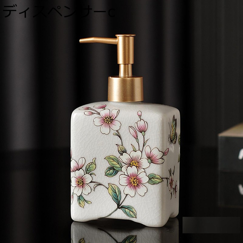楽天市場】ホテル 陶器 アンティーク セラミック ディスペンサーボトル
