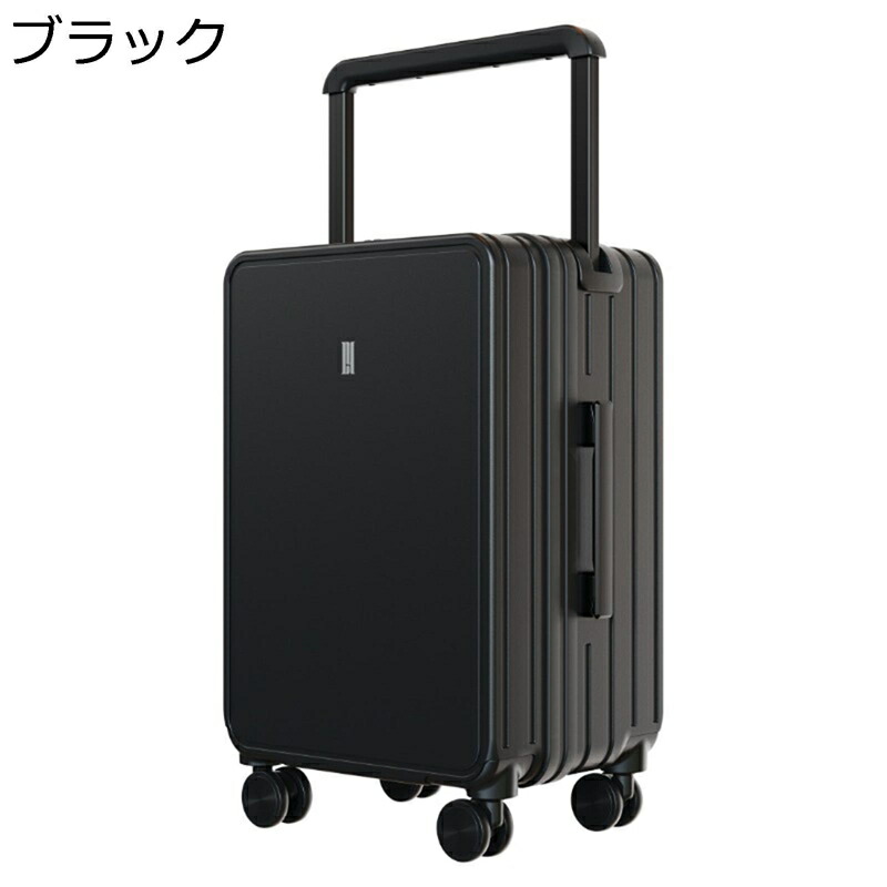 最終価格 BALR. キャリーケース Mサイズ Mサイズ BALR. スーツケース