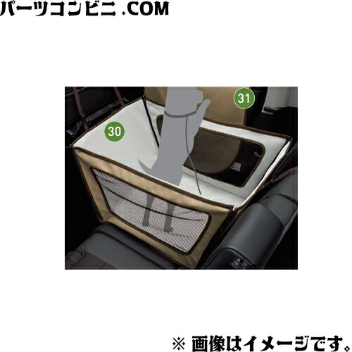 楽天市場】SUZUKI スズキ 純正 ペットサークル 9918F-53U00