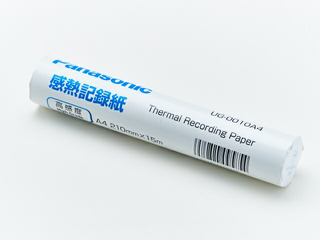 楽天市場】kx pw211 s 感熱 紙の通販