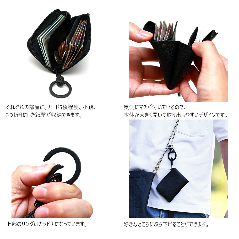 楽天市場】【ネコポス対応】『ポッシュ』(全3色)SGシュリンク/【L字