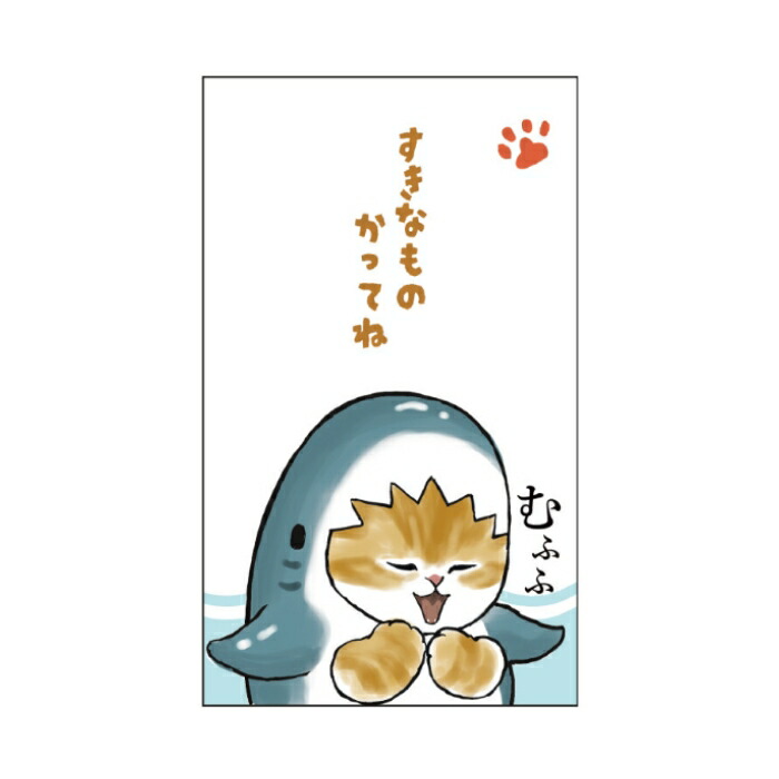 おもち おもち おもち様 おもちページ おもち様 zx(おもち