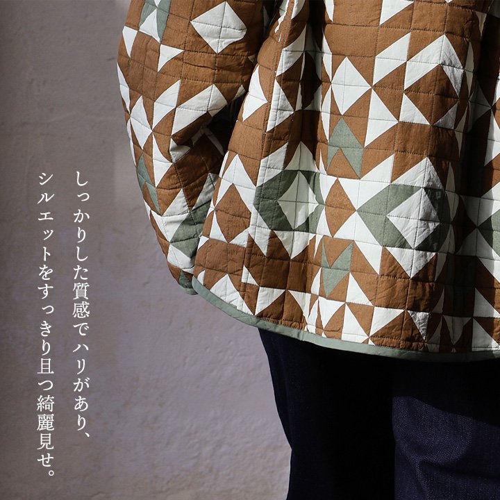 楽天市場】Johnbull ジョンブル ジャケット キルトジャケット