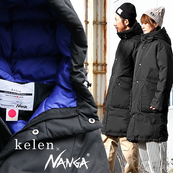 楽天市場】コート ダウン ダウンジャケット スウェーデン軍 M-90