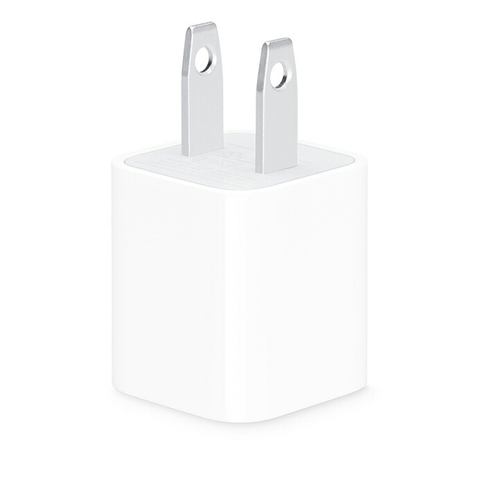 Apple Pod mini ネイビー 本体とACアダプタ Apple Pod mini ネイビー