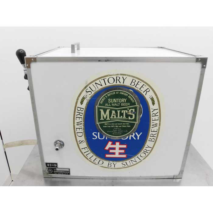 ニットク 生ビールサーバー 中古 BS-8 氷冷式 Yahoo!オークション