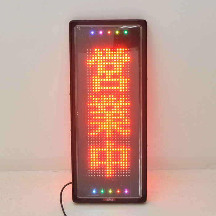 TOWA 両面 LEDディスプレイ LED表示機 電光看板 キャクトールJr LED