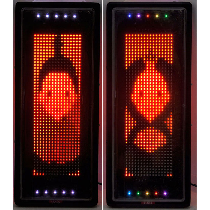 TOWA 東和 両面 LED看板NS-YM3110Wディスプレイ