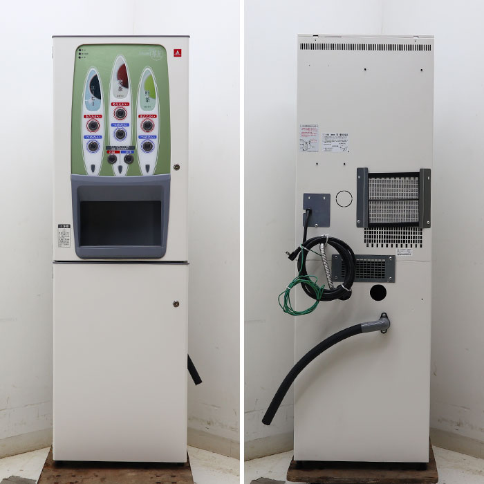 楽天市場】ヤマミズ 粉末 自動 給茶機 BHK370TYA 2013年 ティー