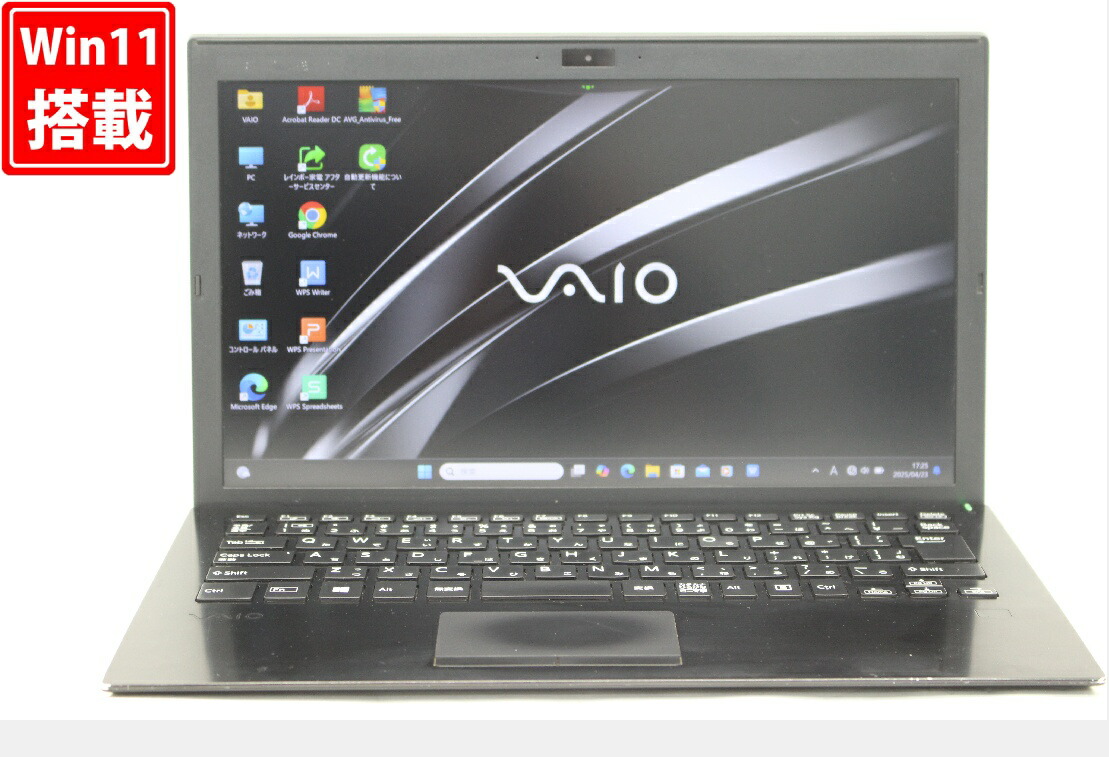 楽天市場】vaio vjpg11c12nの通販