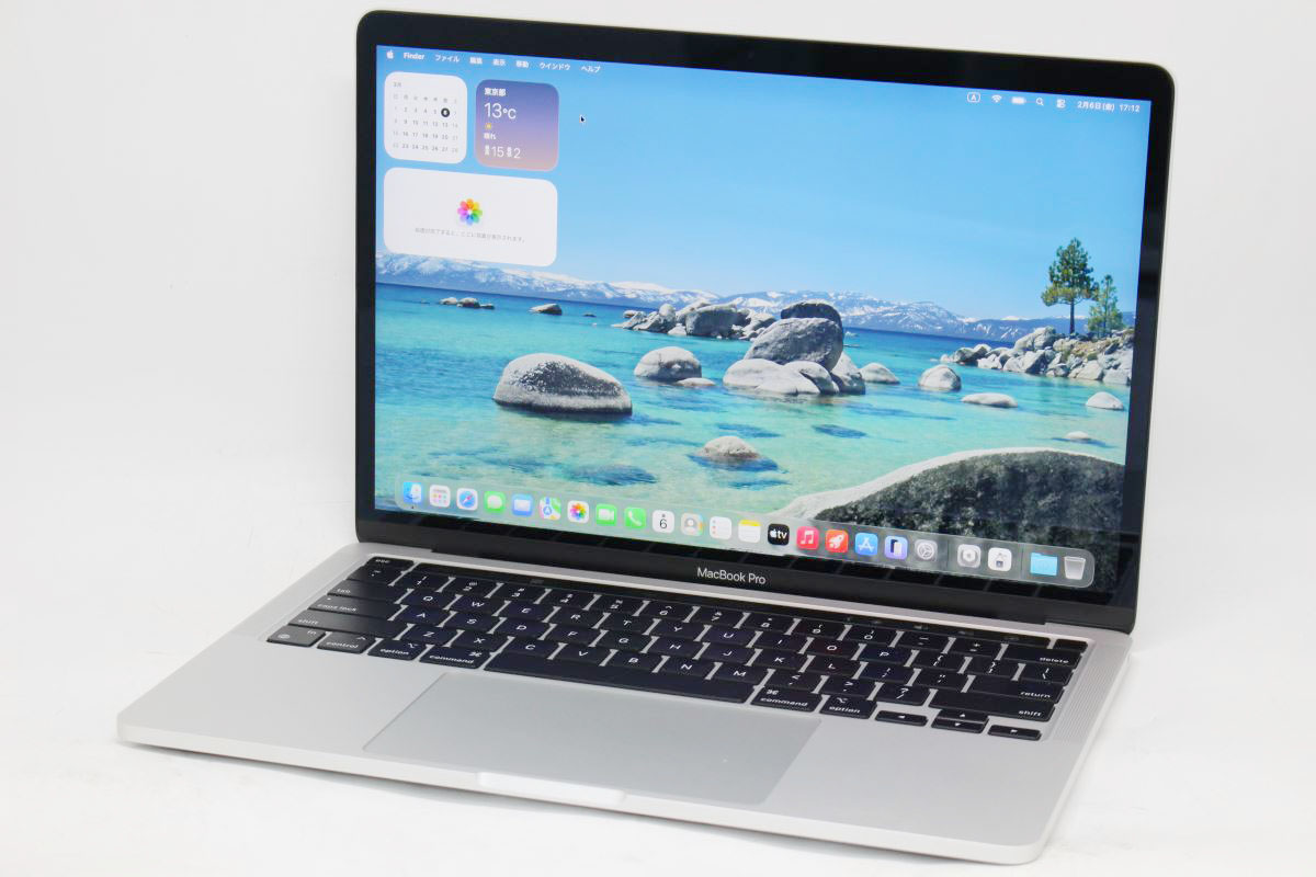 楽天市場】macbook pro 2020 1tb 16gbの通販