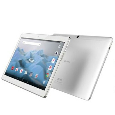 楽天市場】docomo d－01g dtab シルバー タブレット 白ロムの通販