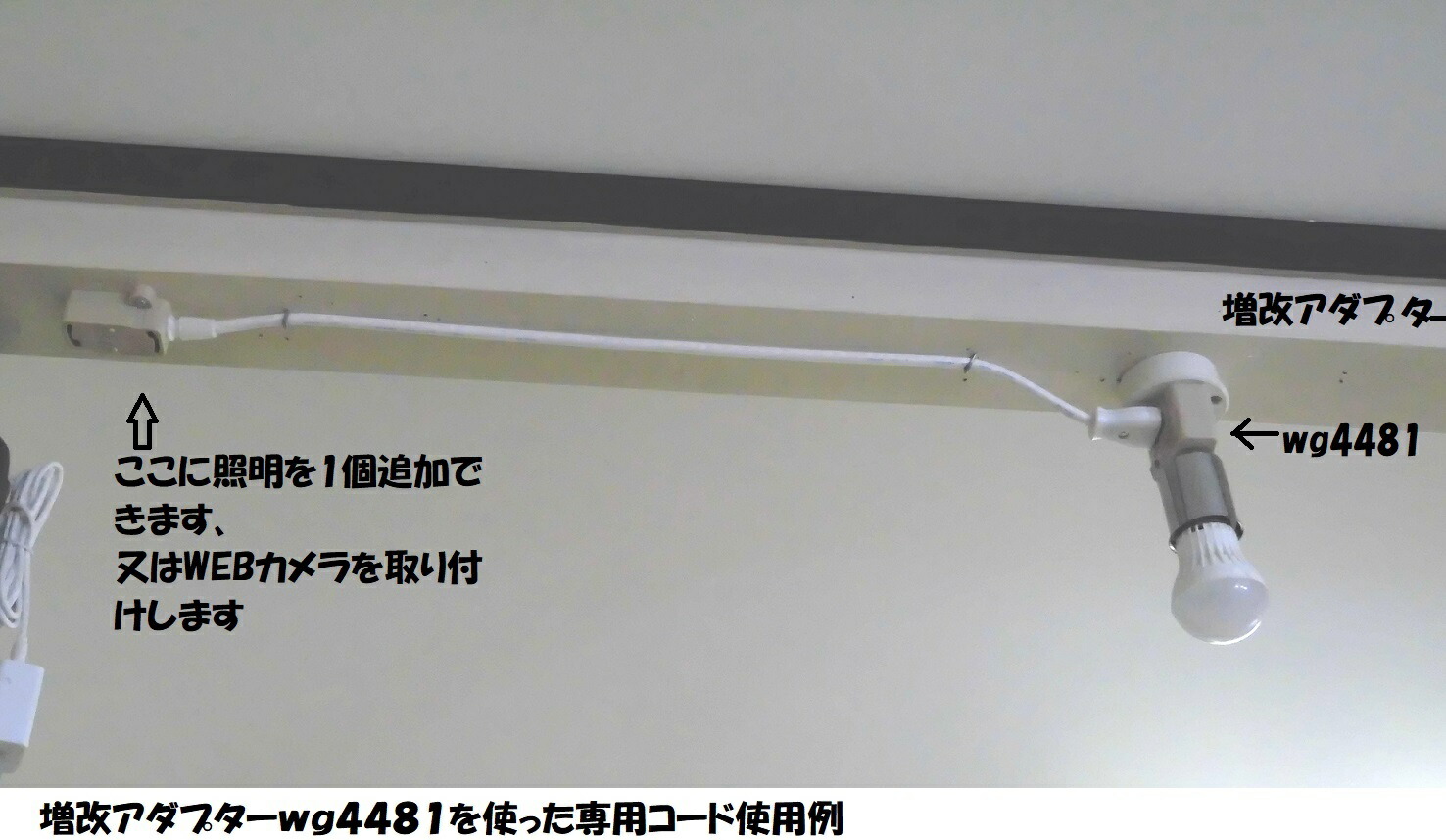 foscarini gregメディアサイズ 引っ掛けシーリング特注仕様 新作入荷