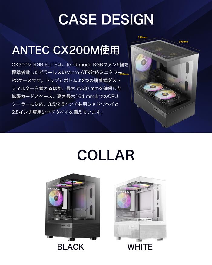 楽天市場】超得10％OFF｜ミドルクラス 快適｜AMD Ryzen5 3600 GeForce