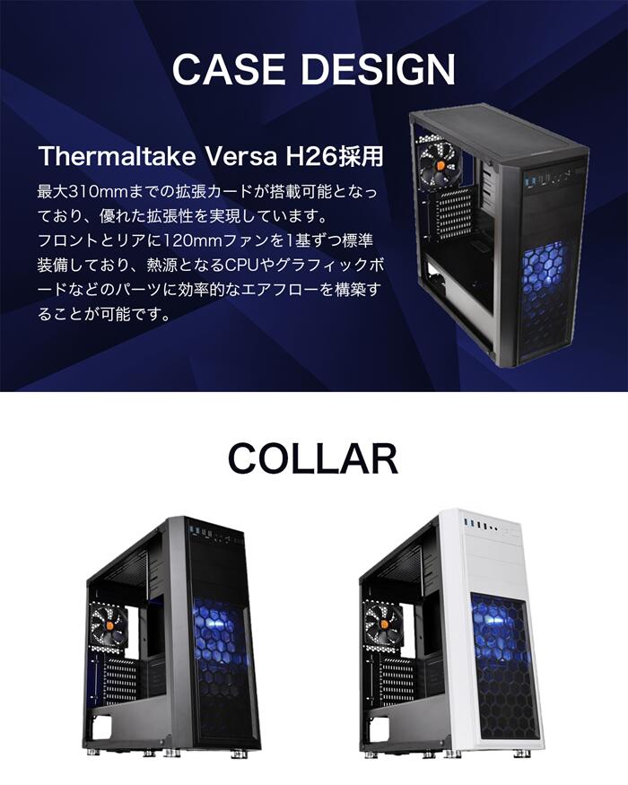 激安】 RTX2070搭載すぐに使えるゲーミングPCフルセット 楽天市場