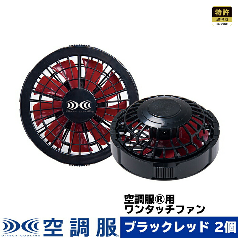 楽天市場】《在庫あり》◇15時迄出荷OK！旭電業【TFM-15G】斜流送風機