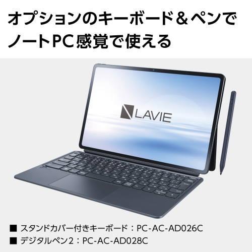 楽天市場】展示品 NEC PC-T1295DAS アンドロイドタブレット LAVIE T12