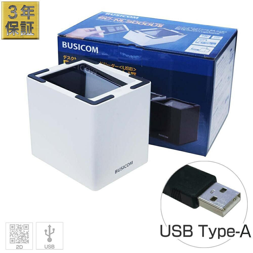 楽天市場】【エプソン正規代理店】カスタマディスプレイ DM-D70DM