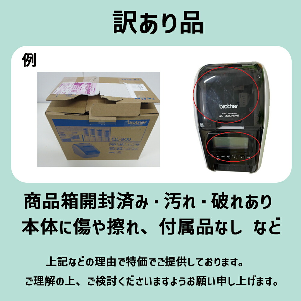 スター精密 キャッシュドロア レシートロール付きPOP10WHT-JP 楽天市場