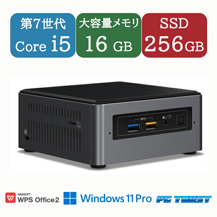 中古】Intel NUC8i7HVK ベアボーン ミニPC ゲーミングPC 中古】intel