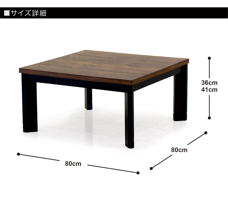 昭和レトロ 一枚板風大型こたつ 木製折りたたみコタツテーブル