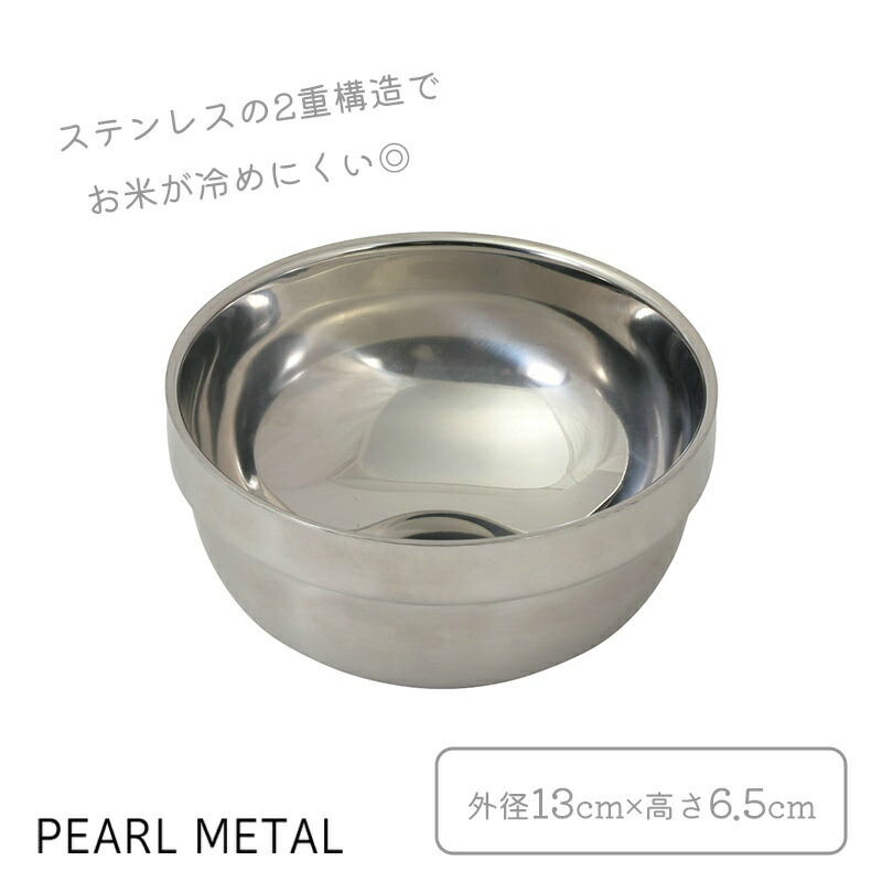 楽天市場】【2月10日は0のつく日！】 1000円ポッキリ 送料無料 パール