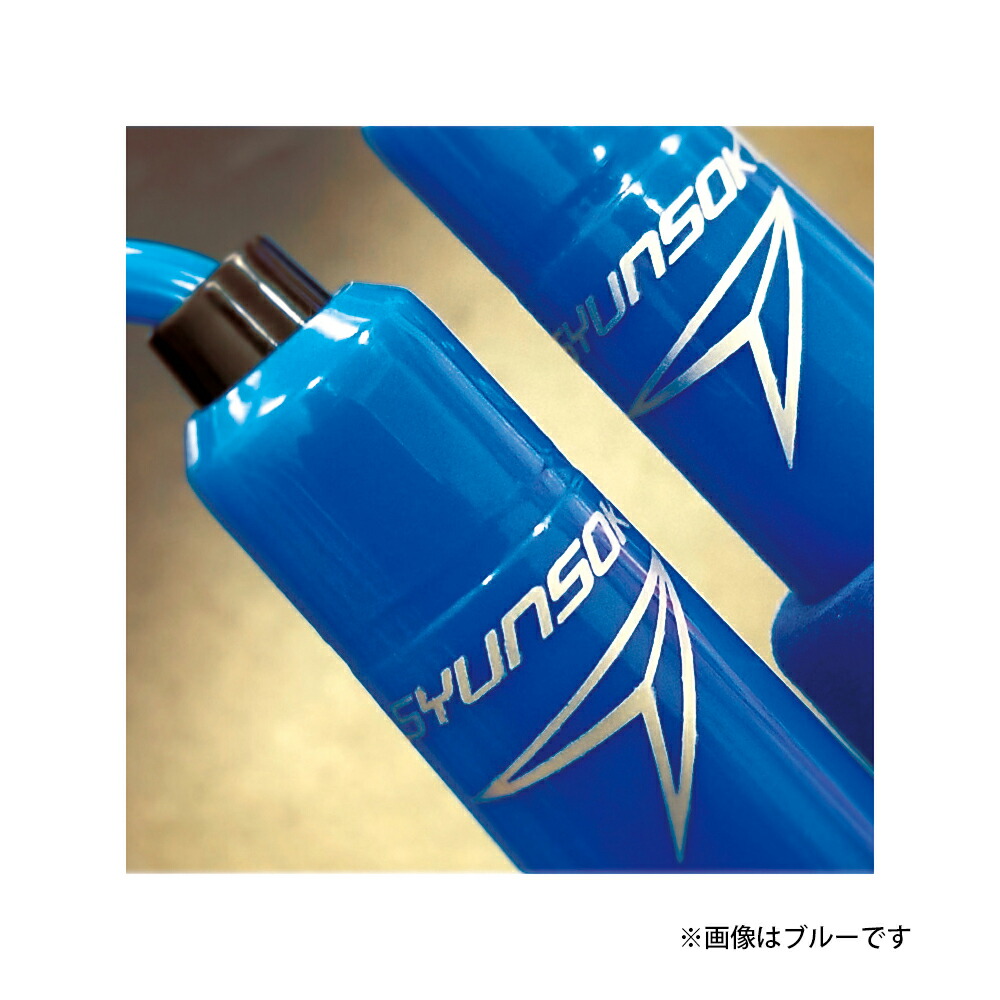 楽天市場】瞬足なわとびスタンダード ピンク（103573） 1個 【デビカ