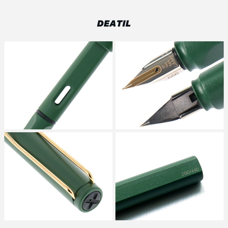 LAMY 万年筆 漢字ニブ フィールドグリーン 2024 サファリ LAMY ラミー