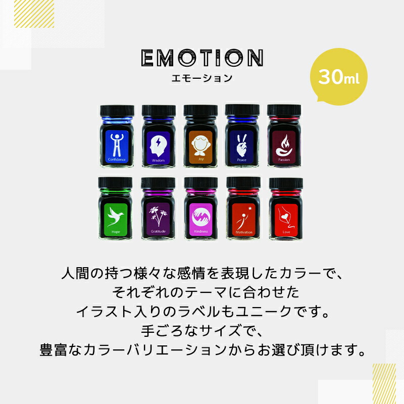 楽天市場】公式 MONTEVERDE モンテベルデ ミニボトルインク