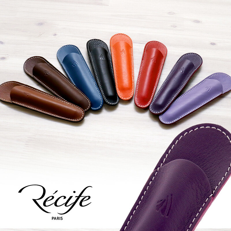 楽天市場】レシーフ Recife 本革 ペンケース リビエラ ソフトペン