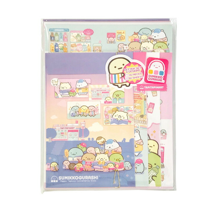 楽天市場】すみっコぐらしレターセット すみっコぐらしわくわくた