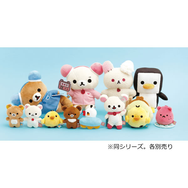 リラックマぬいぐるみコレクション 37体おまけつき リラックマ