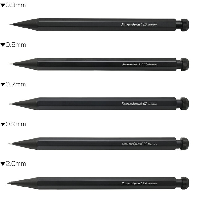 楽天市場】即日発送 カヴェコ ペンシルスペシャル 0.3 0.5 0.7 0.9 2.0