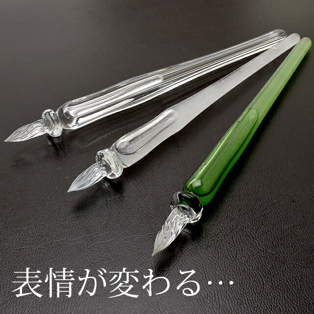ガラスペン ストームガラスペンしゃぼん玉泡 【公式通販】